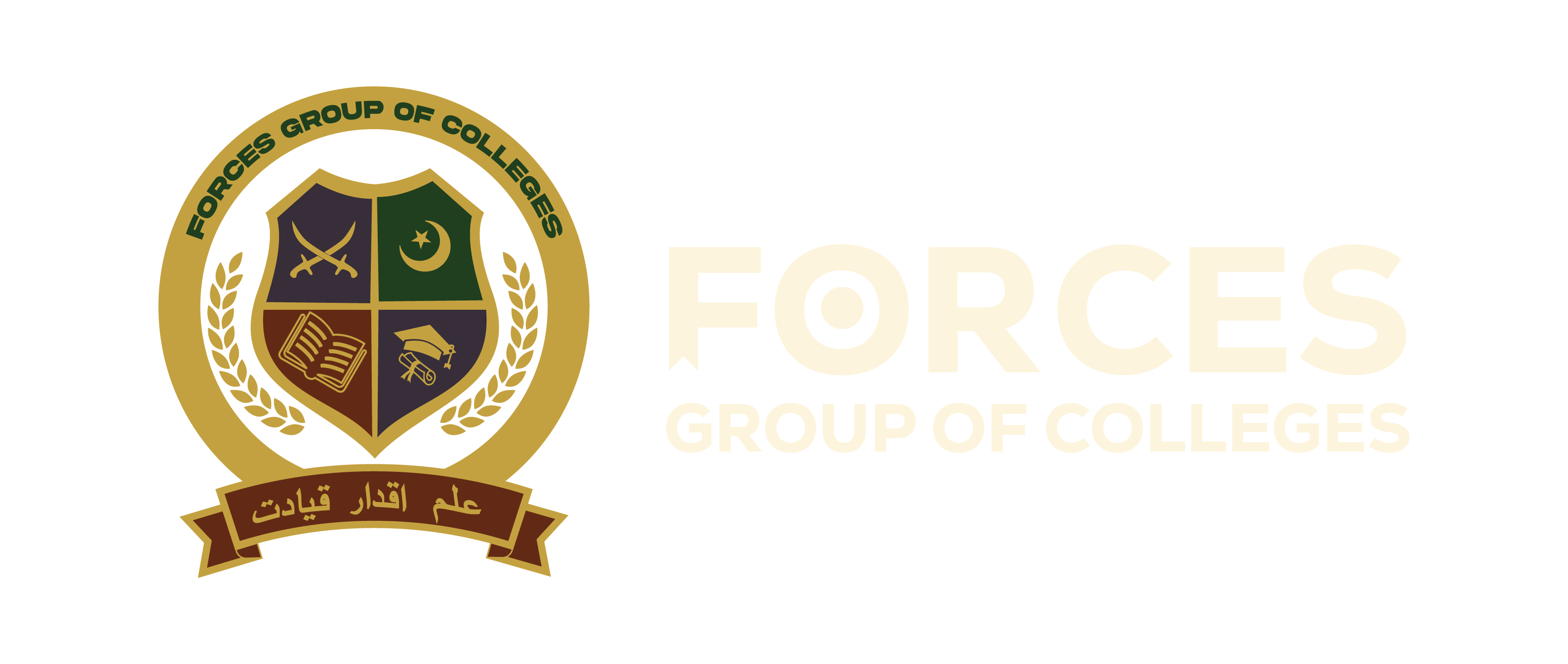 Forces Group of Colleges