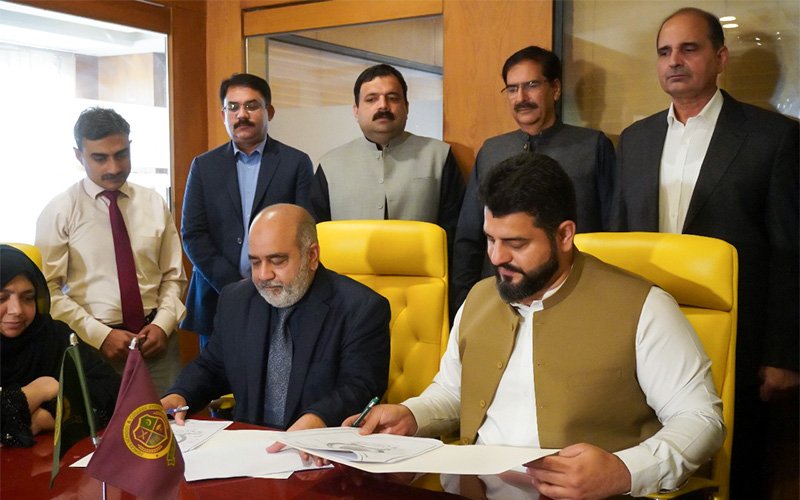MoU Signing Ceremony Walton Lahore Campus