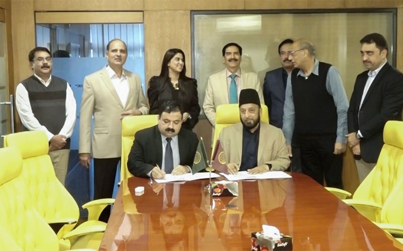 MoU Signing Ceremony College of Nursing Shakargarh Campus