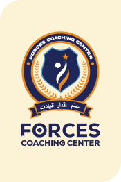 coaching-center-logo