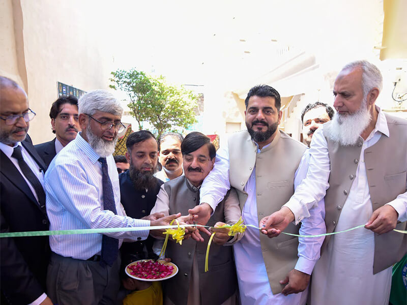 Inauguration Ceremony of Attock Campus