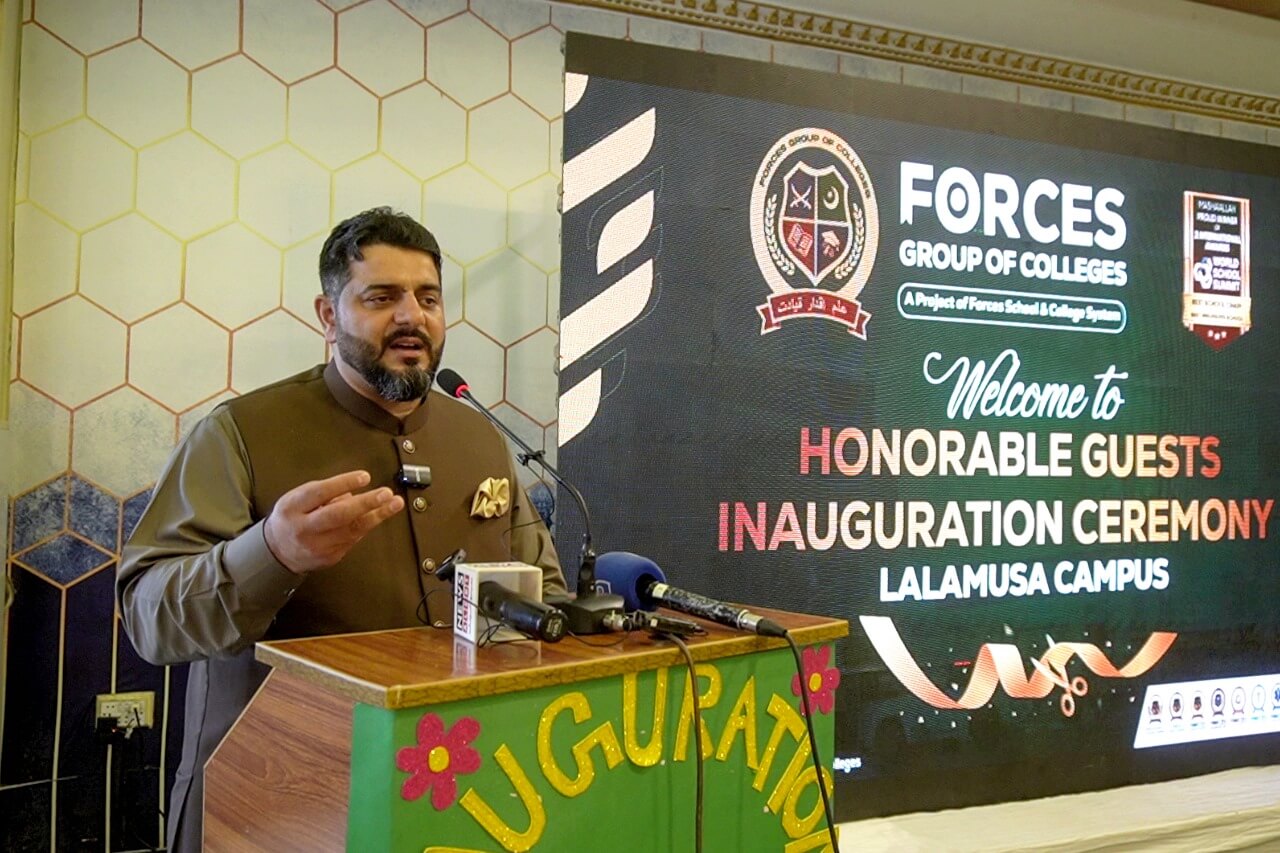 Inauguration Ceremony of Forces Group of Colleges Lalamusa Campus