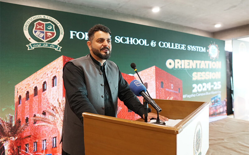 Orientation Session & Soft Launch of Forces Group of Colleges