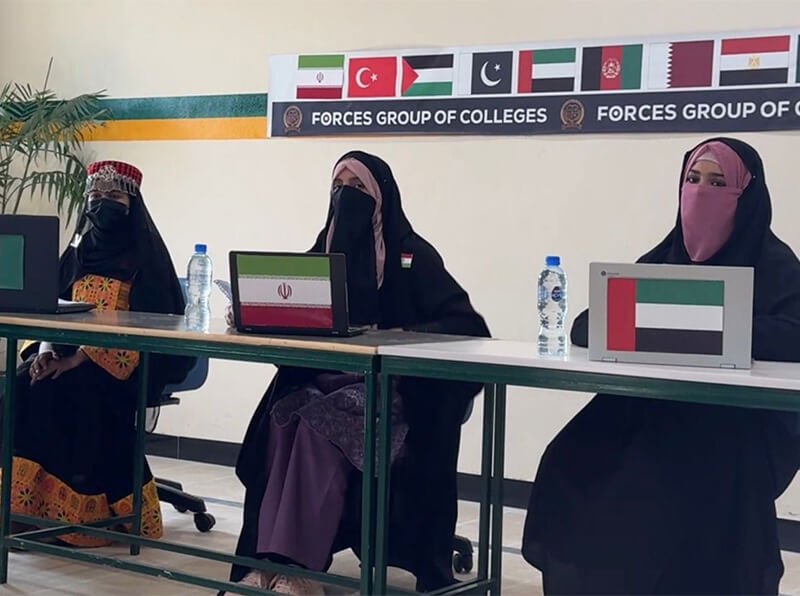 1st MOIC Summit Lalamusa Campus