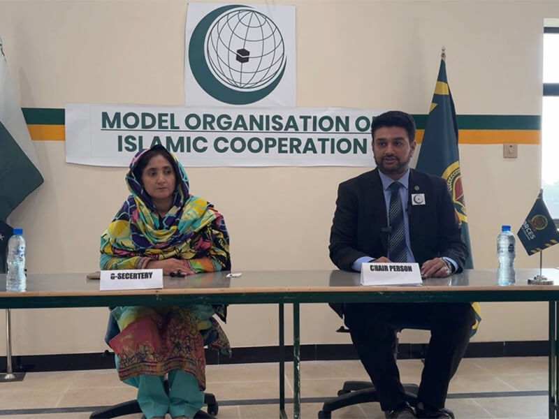 1st MOIC Summit Lalamusa Campus