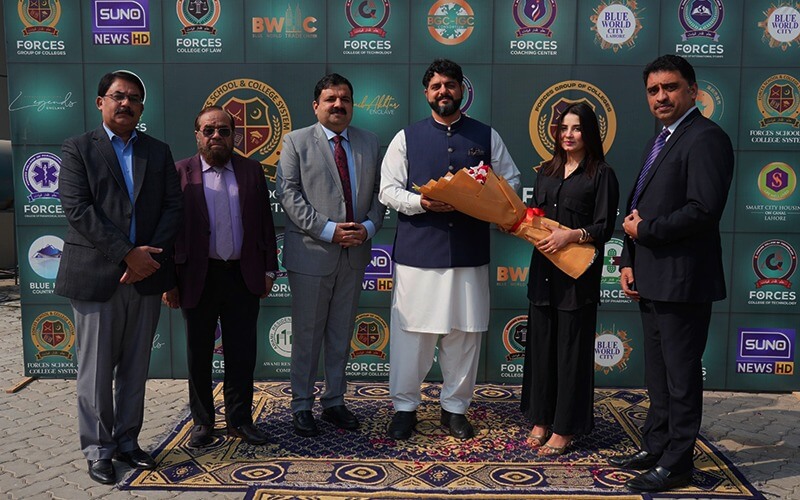 Forceian Leadership Conference 2025